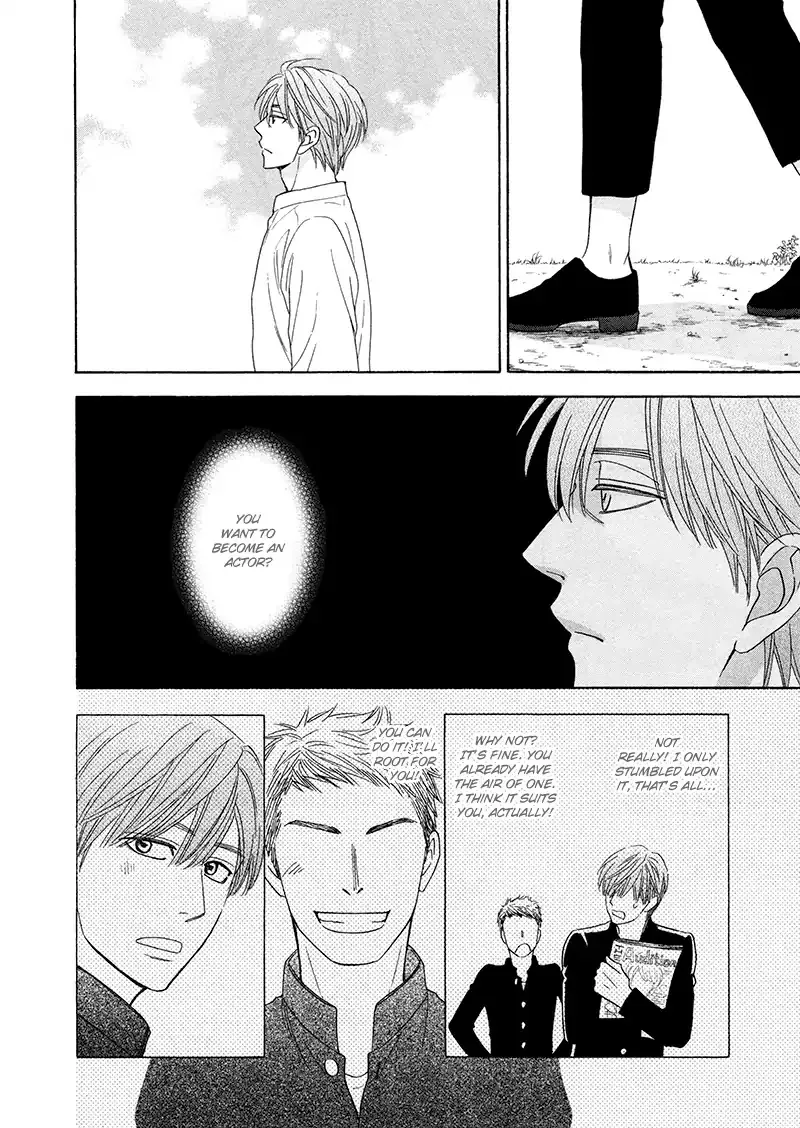 Ameiro Paradox Chapter 20 page 25 - 