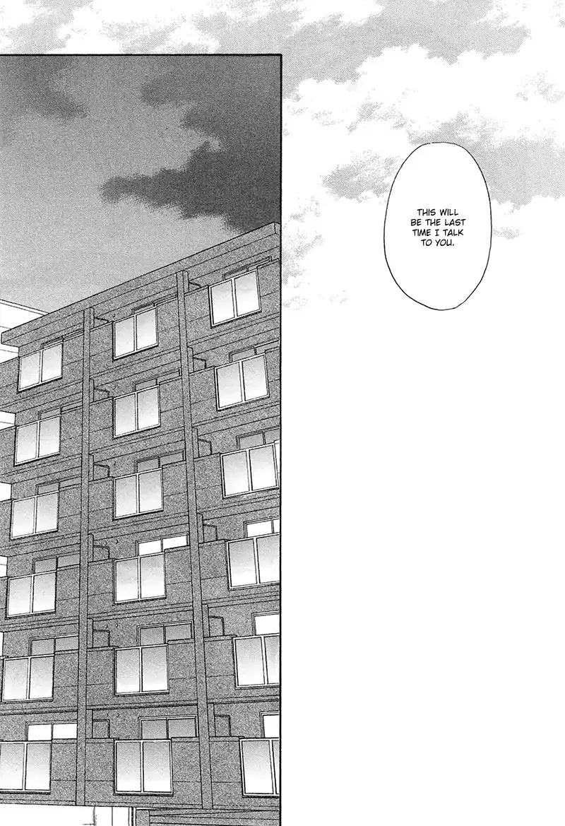 Ameiro Paradox Chapter 20 page 28 - 