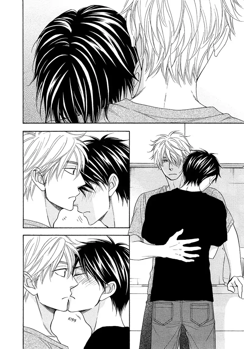 Ameiro Paradox Chapter 20 page 29 - 