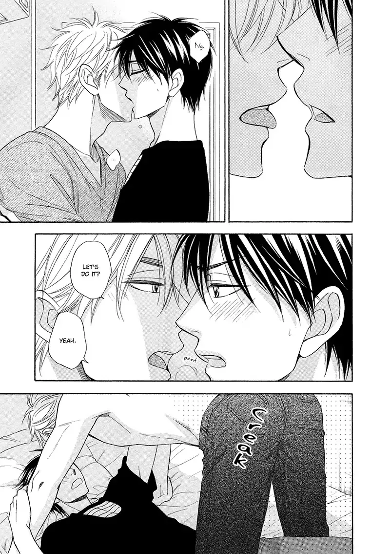Ameiro Paradox Chapter 20 page 30 - 