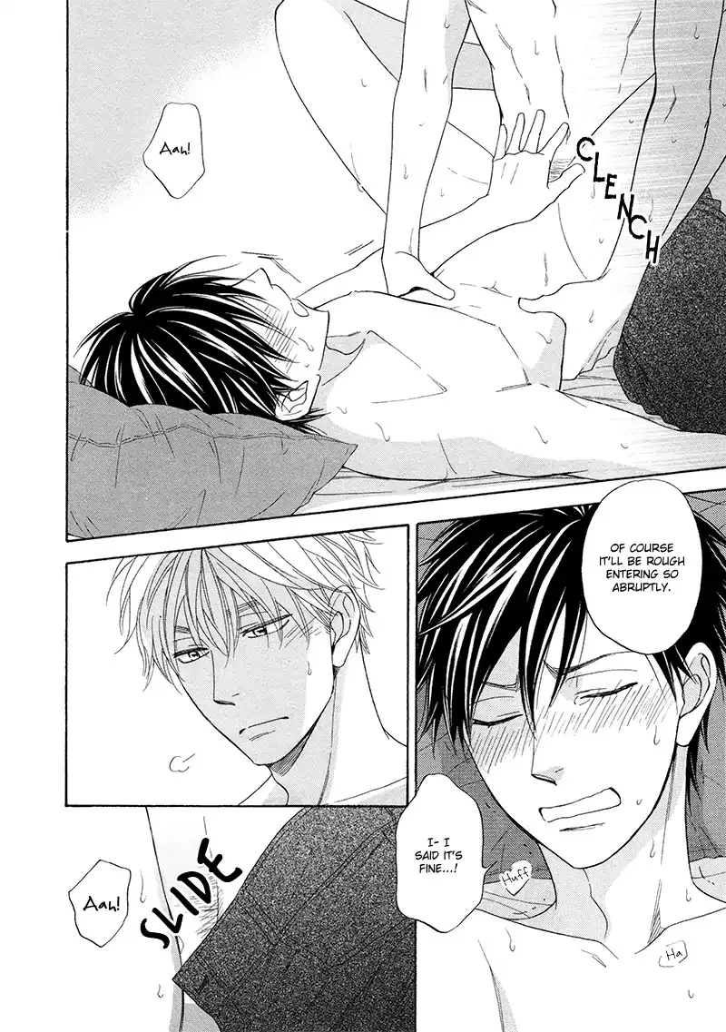 Ameiro Paradox Chapter 20 page 33 - 