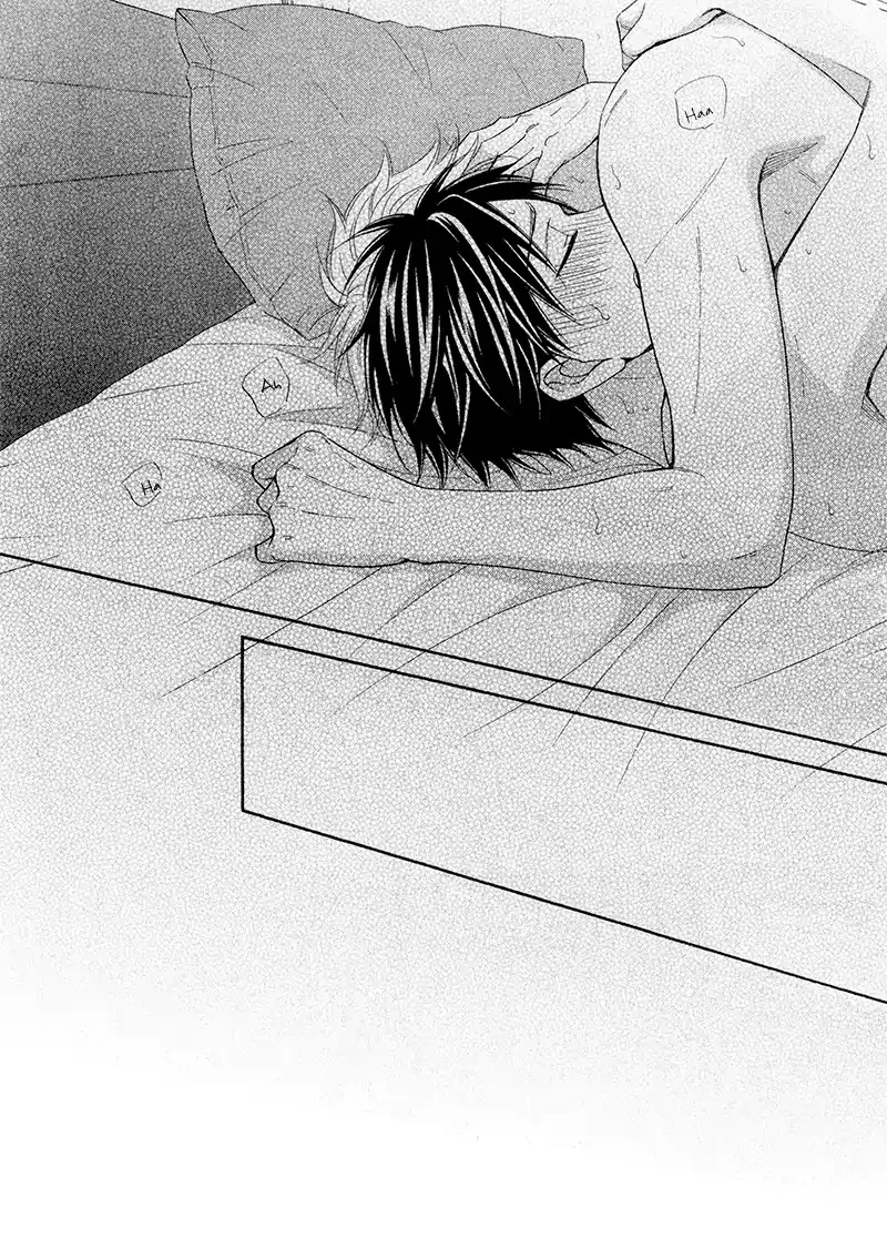 Ameiro Paradox Chapter 20 page 35 - 