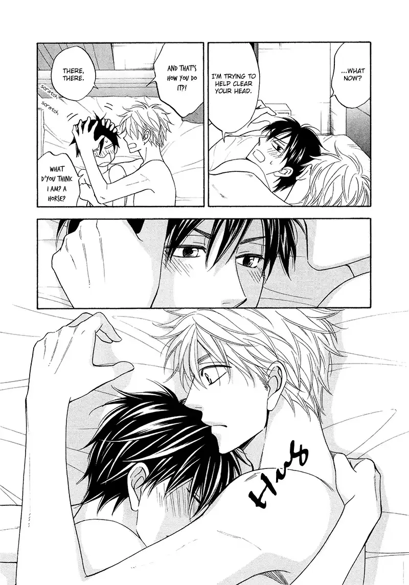 Ameiro Paradox Chapter 20 page 40 - 