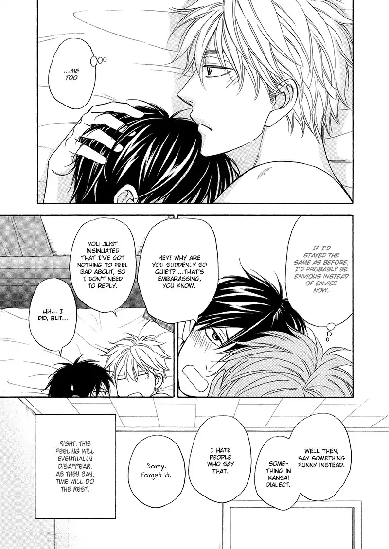 Ameiro Paradox Chapter 20 page 42 - 
