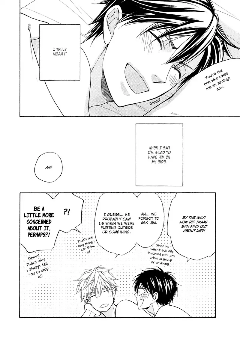 Ameiro Paradox Chapter 20 page 43 - 