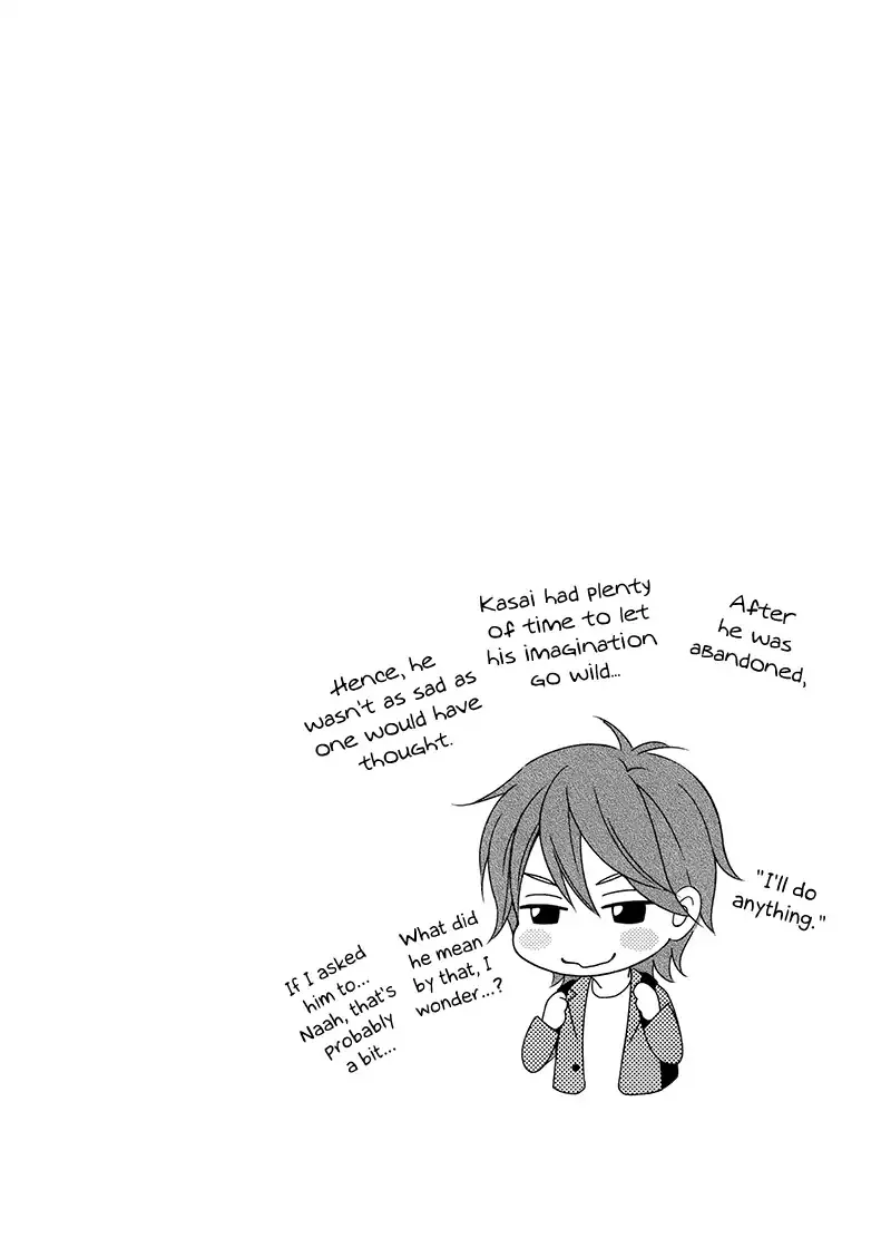Ameiro Paradox Chapter 20 page 44 - 