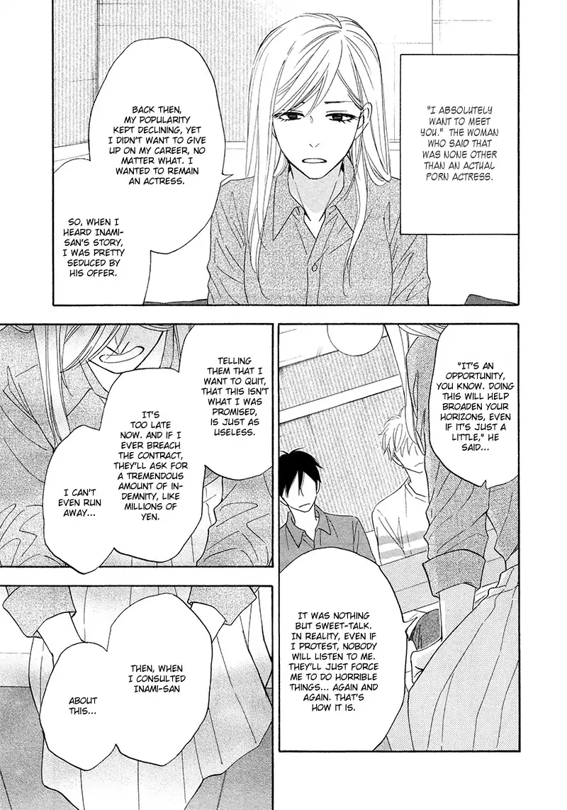 Ameiro Paradox Chapter 20 page 8 - 