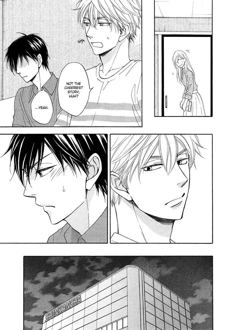Ameiro Paradox Chapter 20 page 10 - 