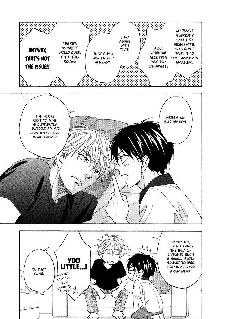 Ameiro Paradox Chapter 21.5 page 4 - 