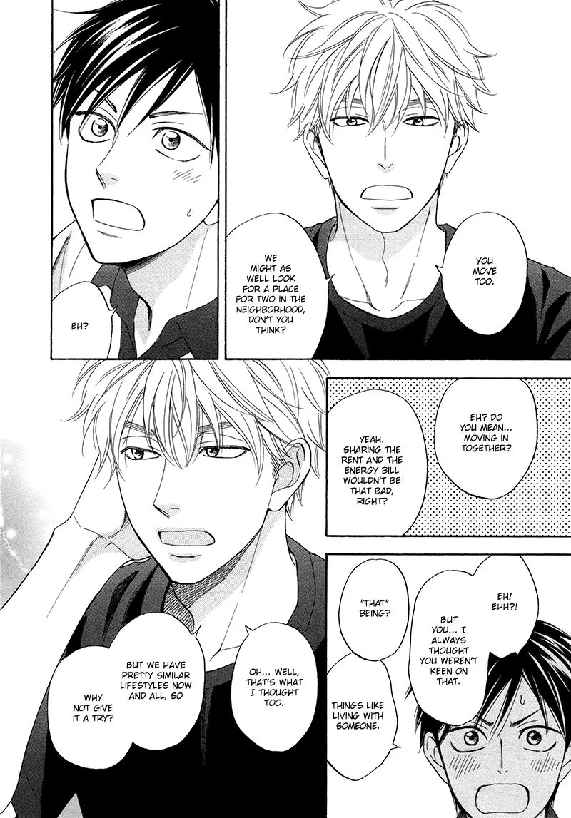 Ameiro Paradox Chapter 21.5 page 5 - 