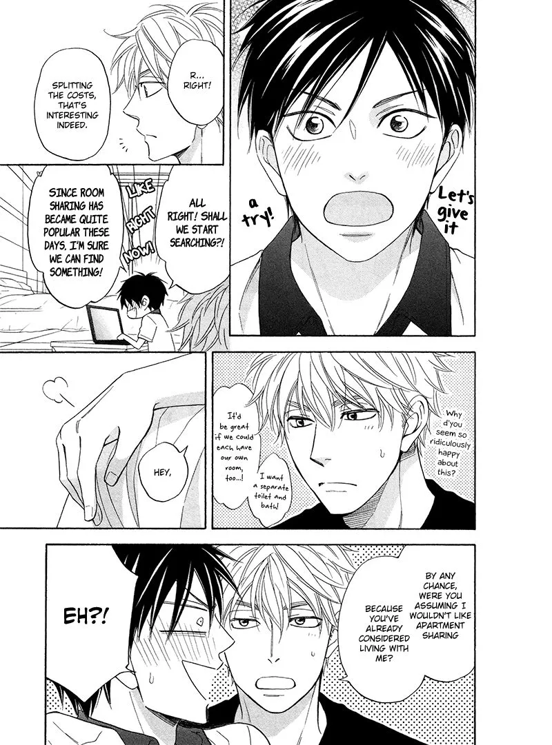 Ameiro Paradox Chapter 21.5 page 6 - 