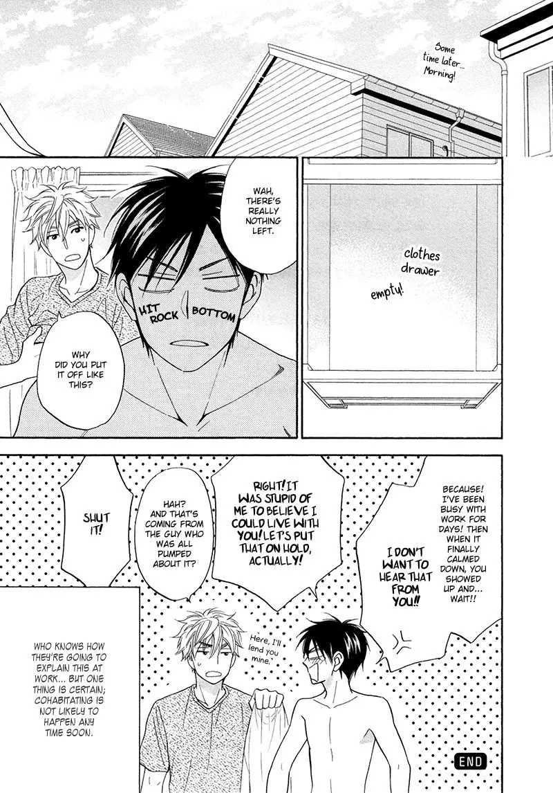 Ameiro Paradox Chapter 21.5 page 10 - 