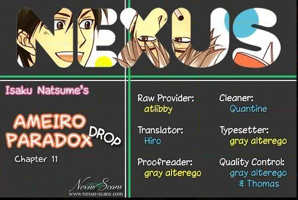 Ameiro Paradox Chapter 21 page 1 - 