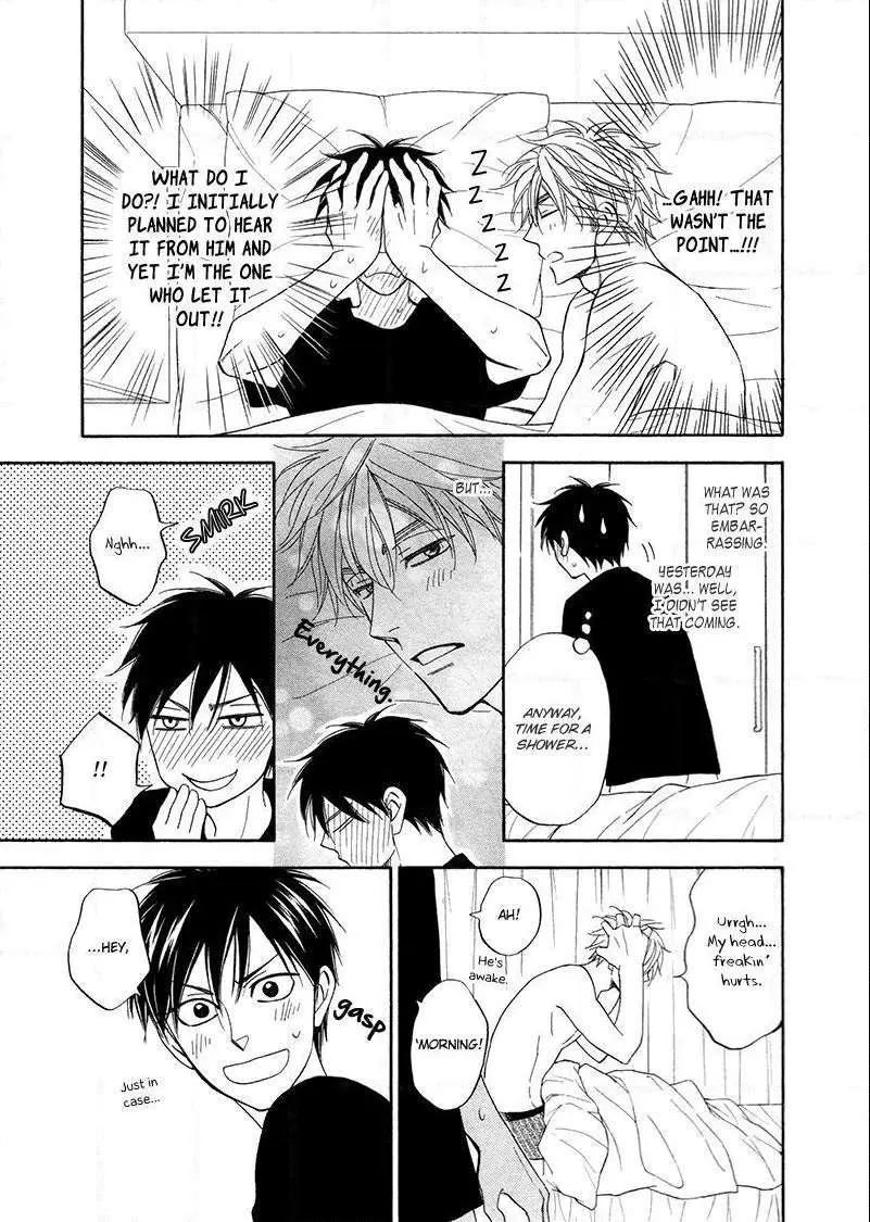 Ameiro Paradox Chapter 21 page 12 - 