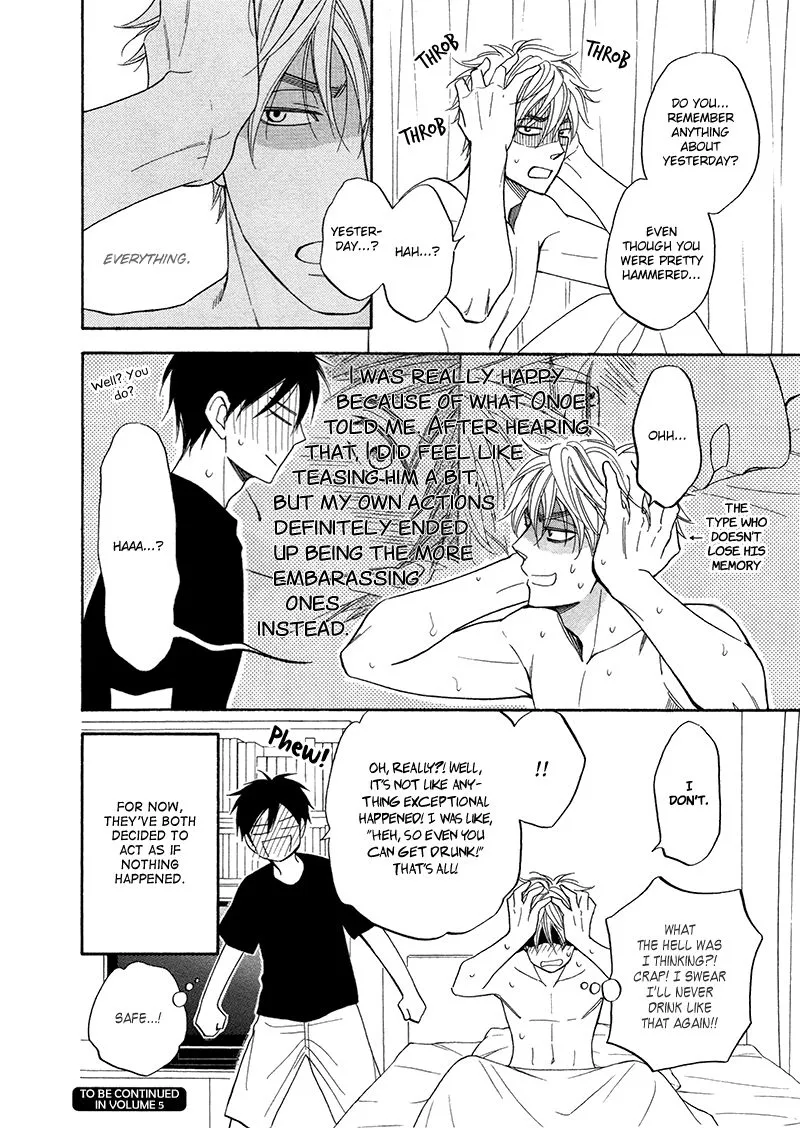 Ameiro Paradox Chapter 21 page 13 - 