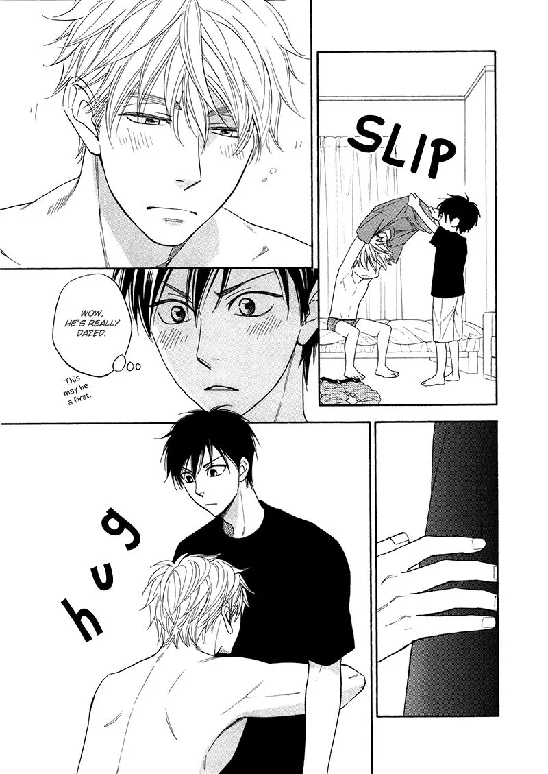 Ameiro Paradox Chapter 21 page 4 - 