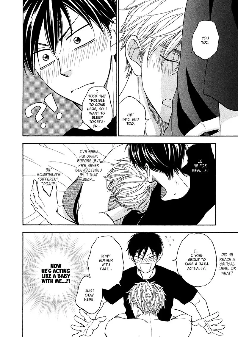 Ameiro Paradox Chapter 21 page 5 - 