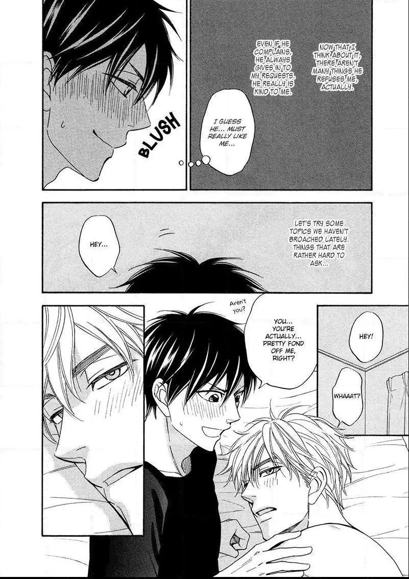 Ameiro Paradox Chapter 21 page 7 - 