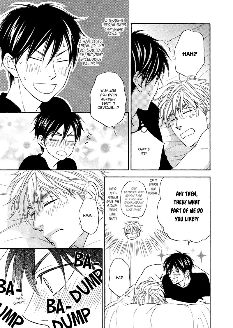 Ameiro Paradox Chapter 21 page 8 - 