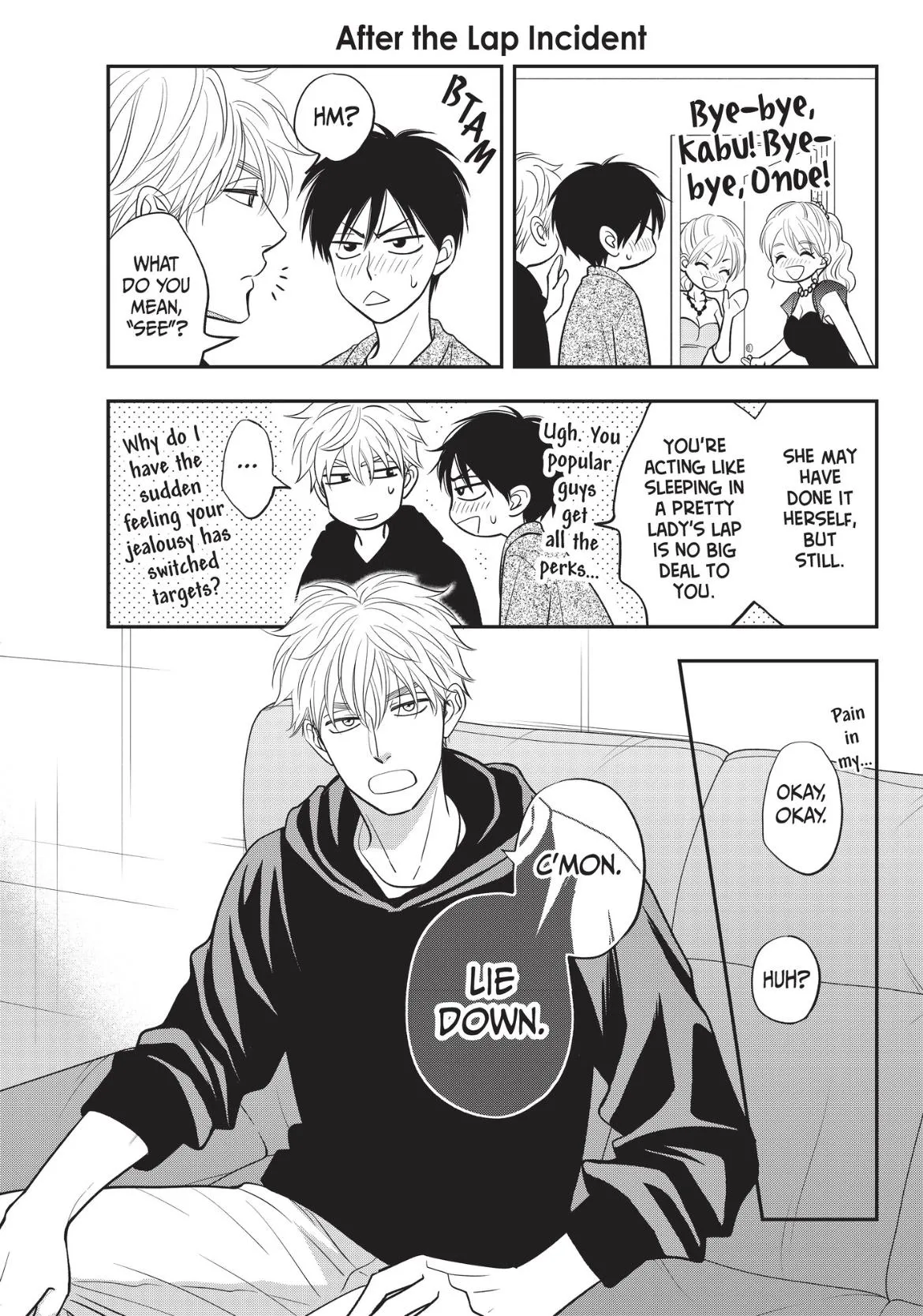 Ameiro Paradox Chapter 22.5 page 2 - 