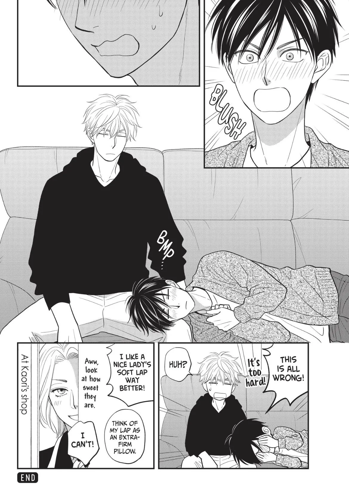Ameiro Paradox Chapter 22.5 page 3 - 