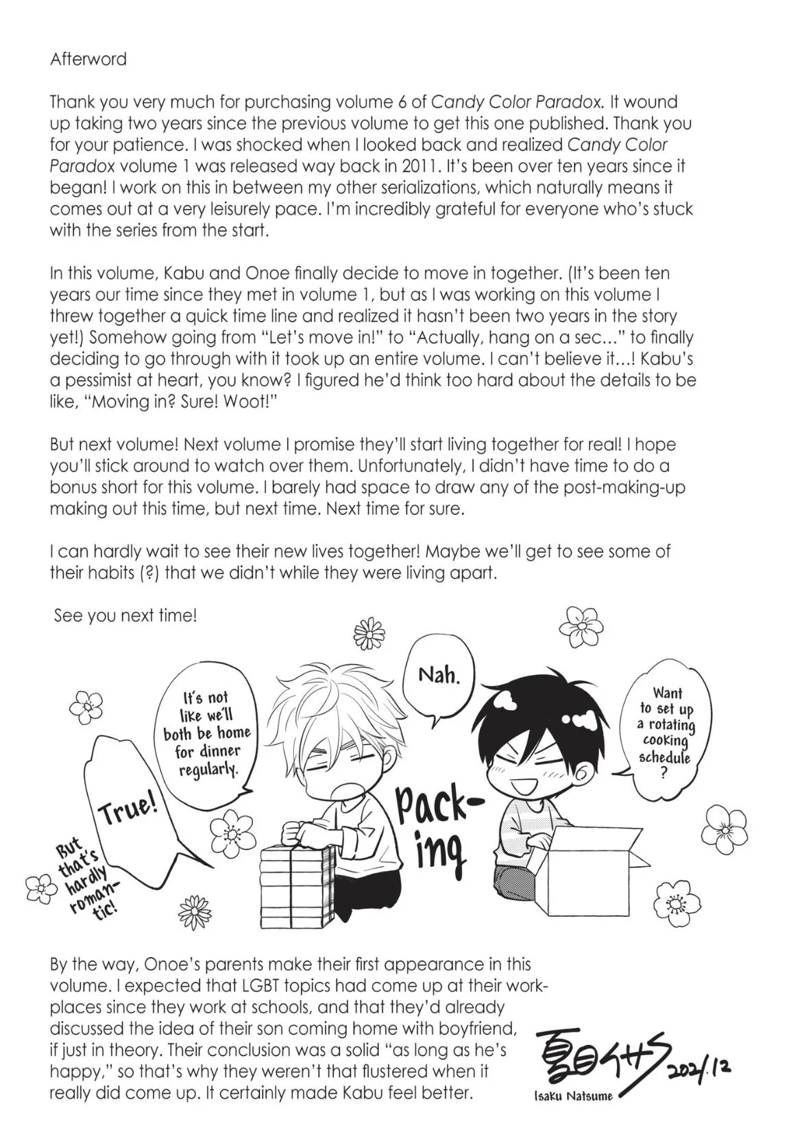 Ameiro Paradox Chapter 22.5 page 4 - 