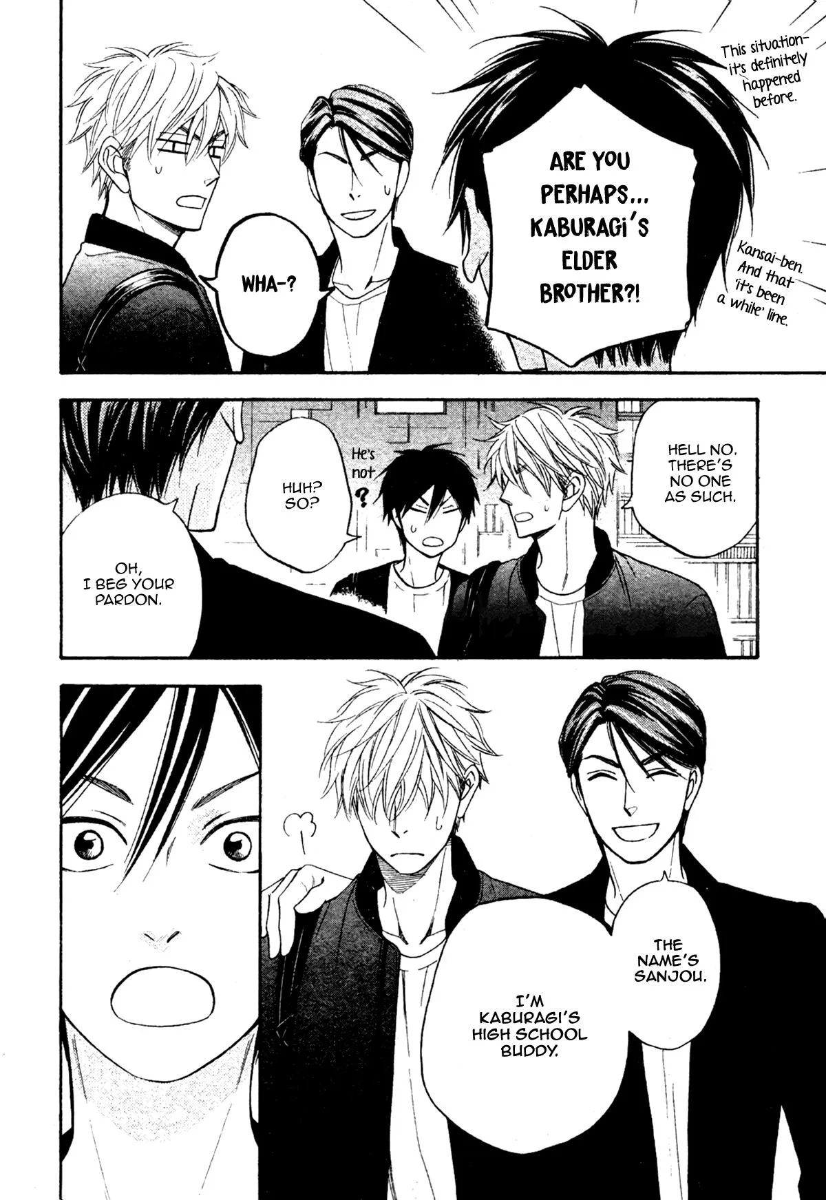 Ameiro Paradox Chapter 22 page 11 - 