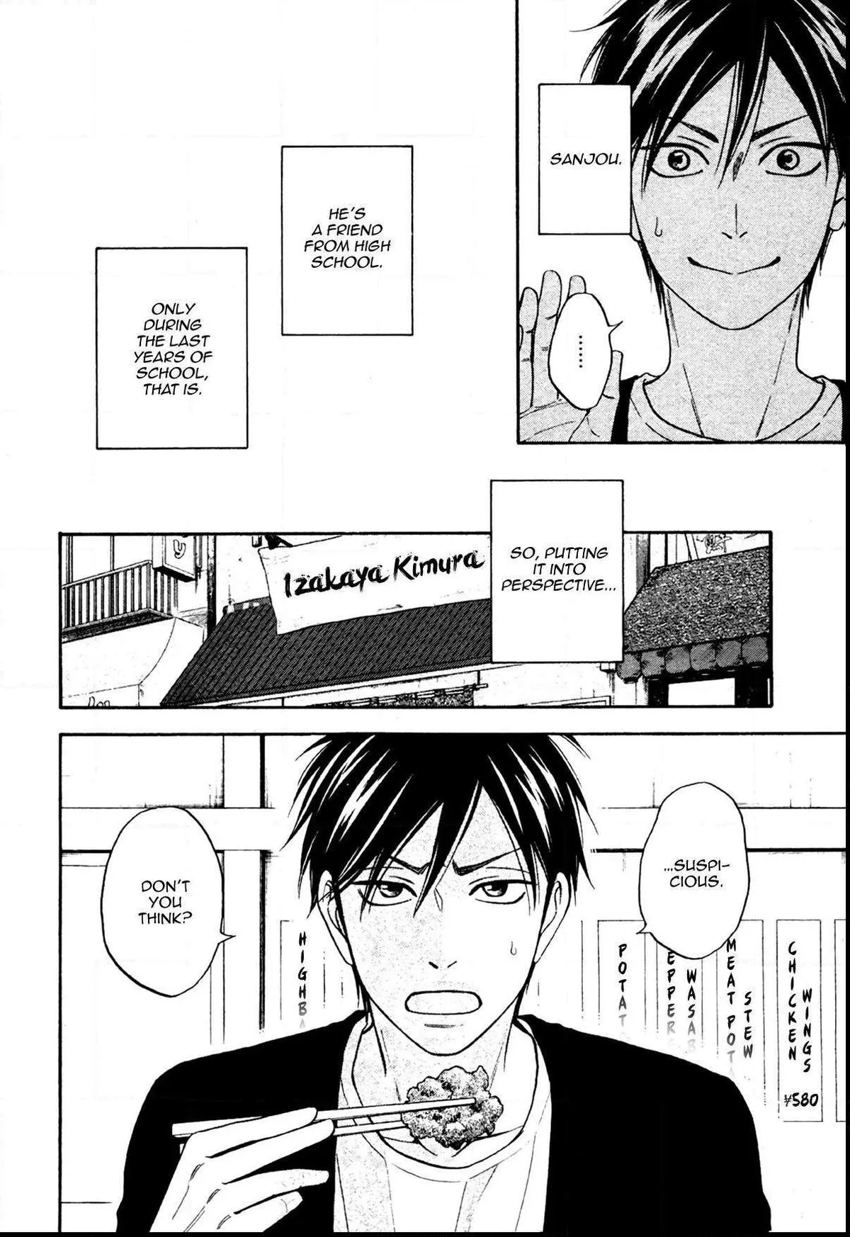 Ameiro Paradox Chapter 22 page 13 - 