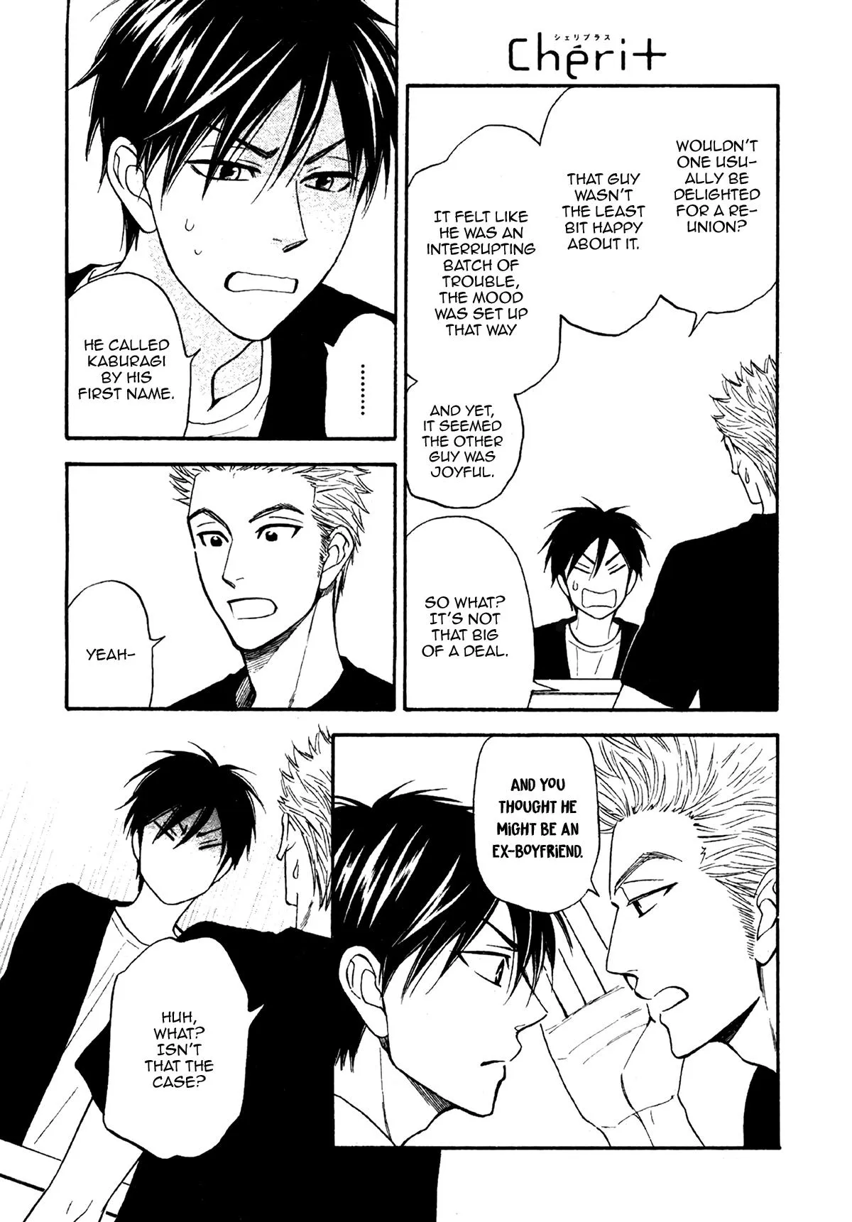 Ameiro Paradox Chapter 22 page 15 - 