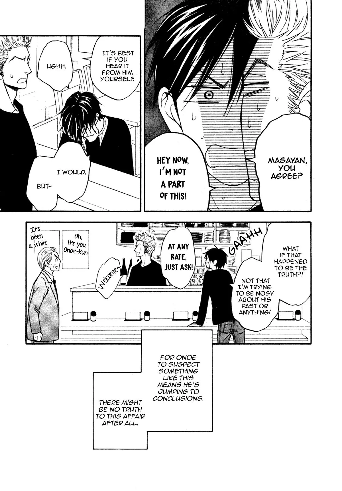 Ameiro Paradox Chapter 22 page 16 - 
