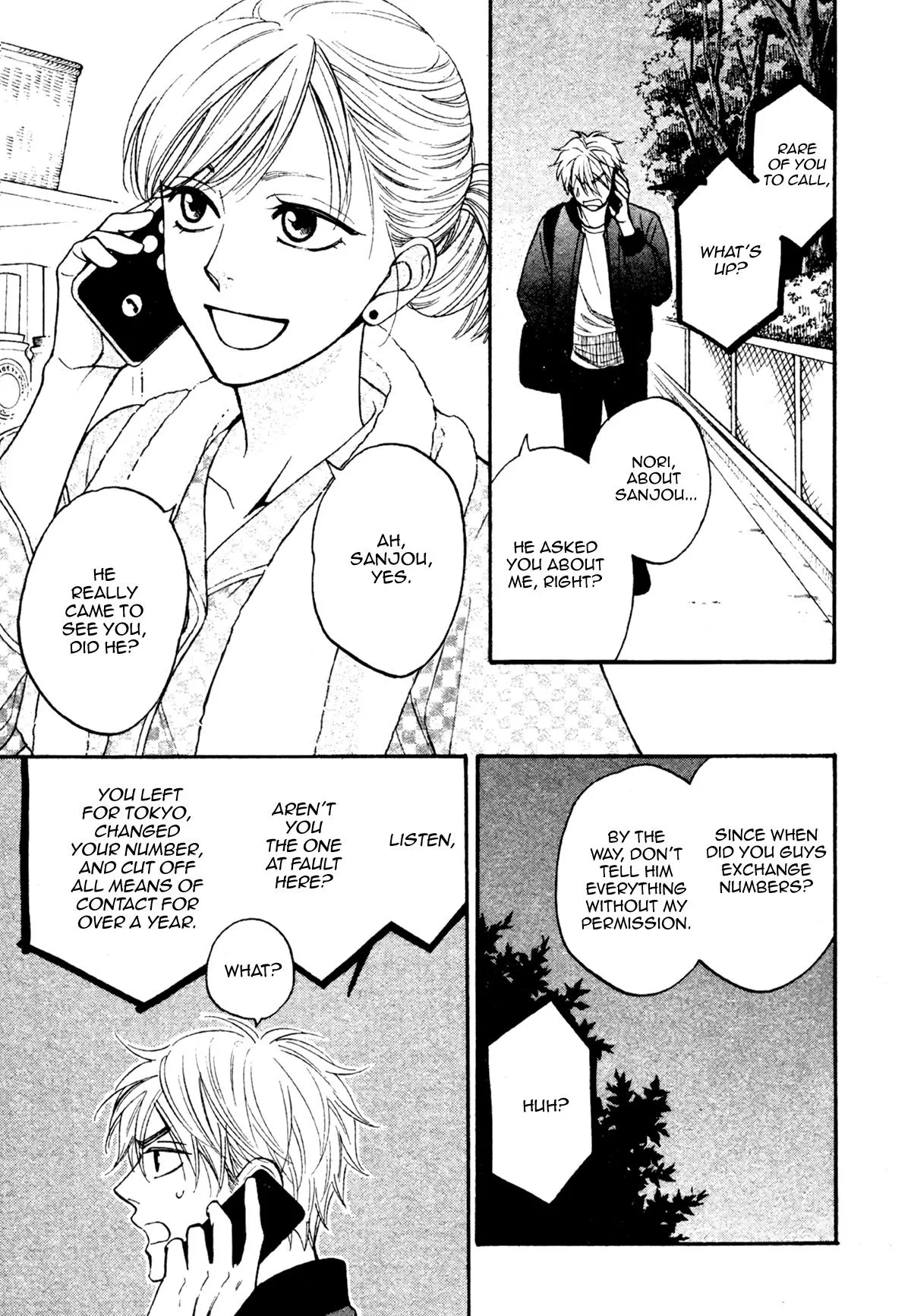 Ameiro Paradox Chapter 22 page 20 - 