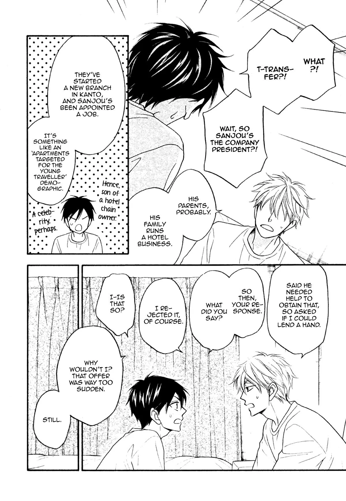 Ameiro Paradox Chapter 22 page 25 - 