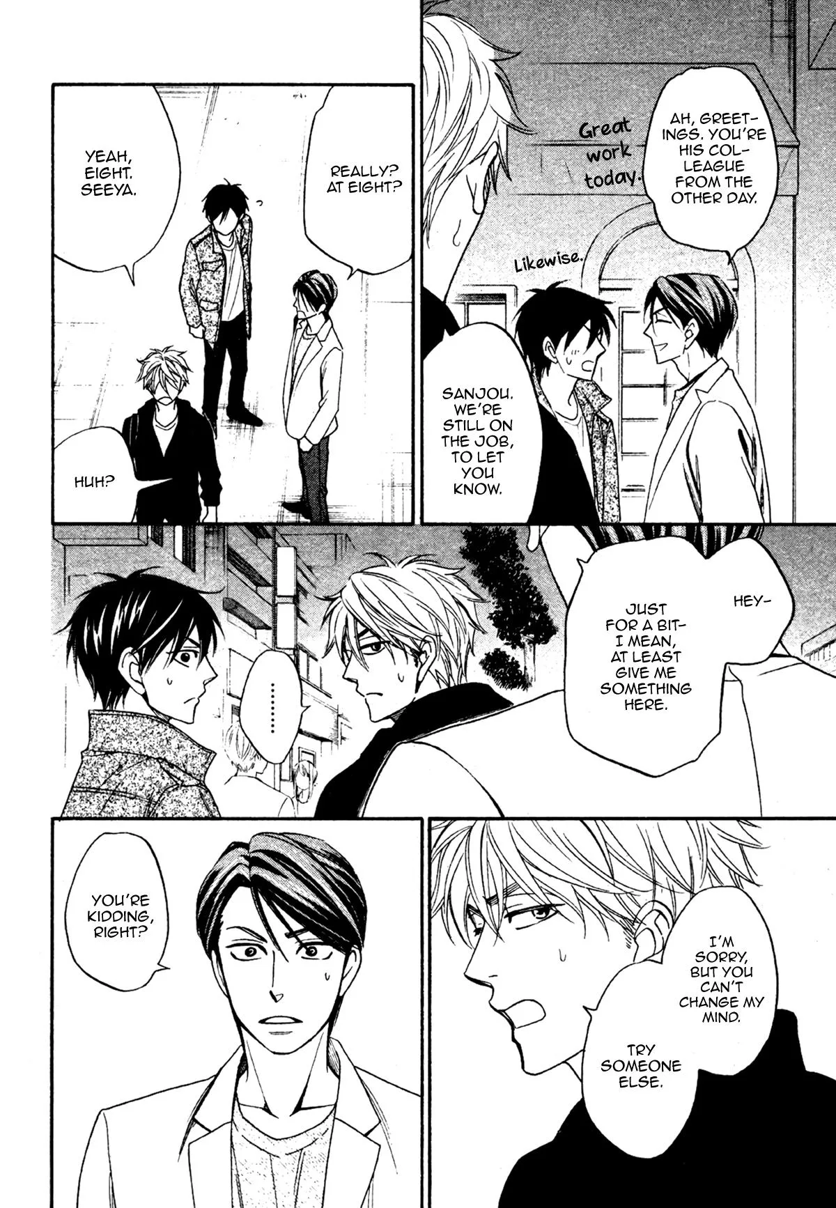 Ameiro Paradox Chapter 22 page 27 - 