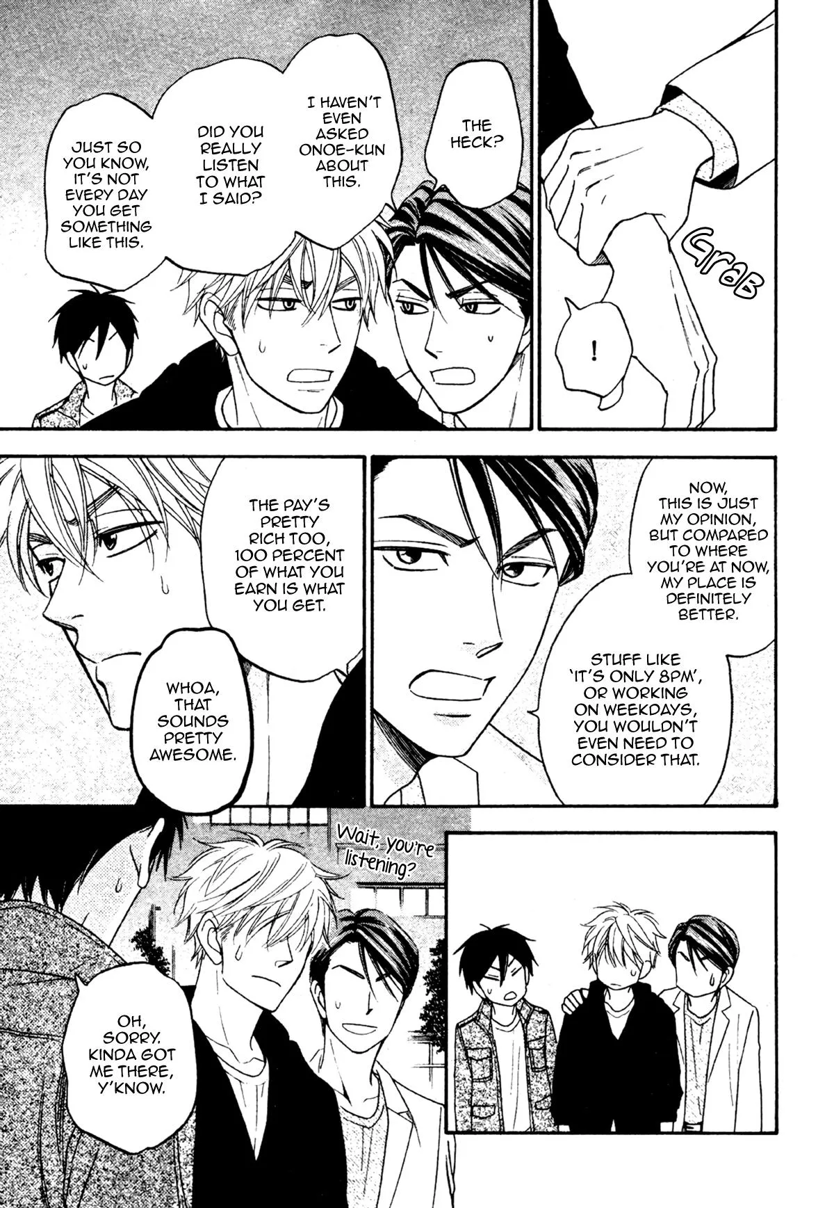 Ameiro Paradox Chapter 22 page 28 - 