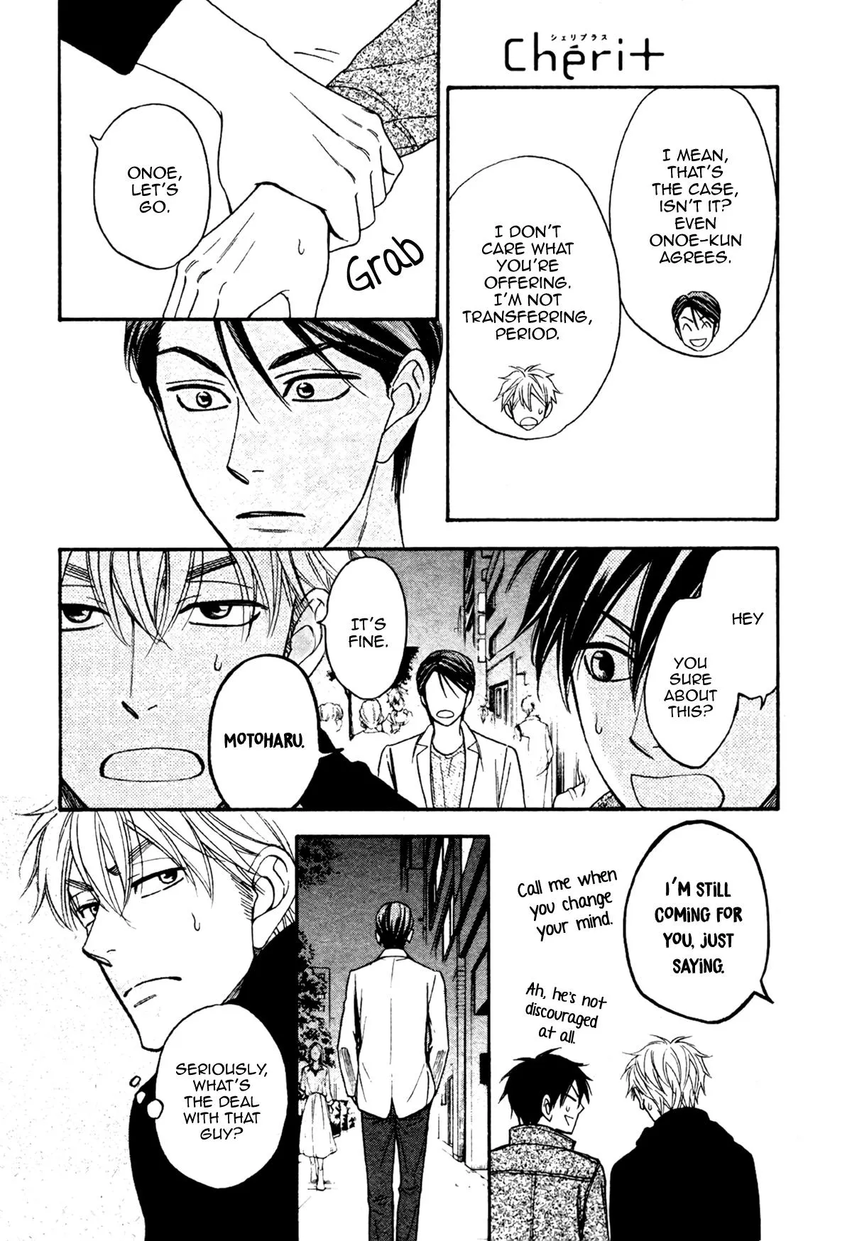 Ameiro Paradox Chapter 22 page 29 - 