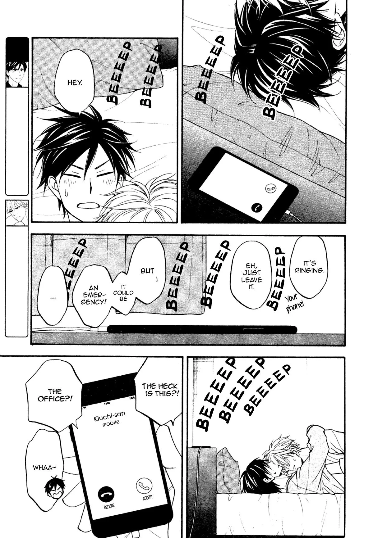 Ameiro Paradox Chapter 22 page 4 - 