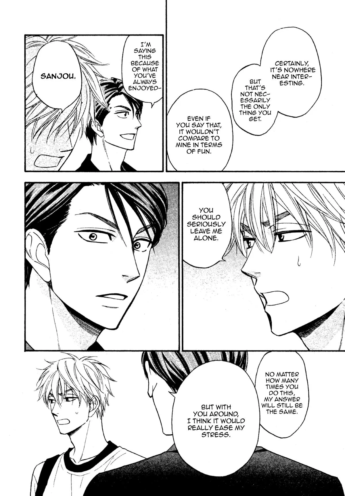 Ameiro Paradox Chapter 22 page 31 - 
