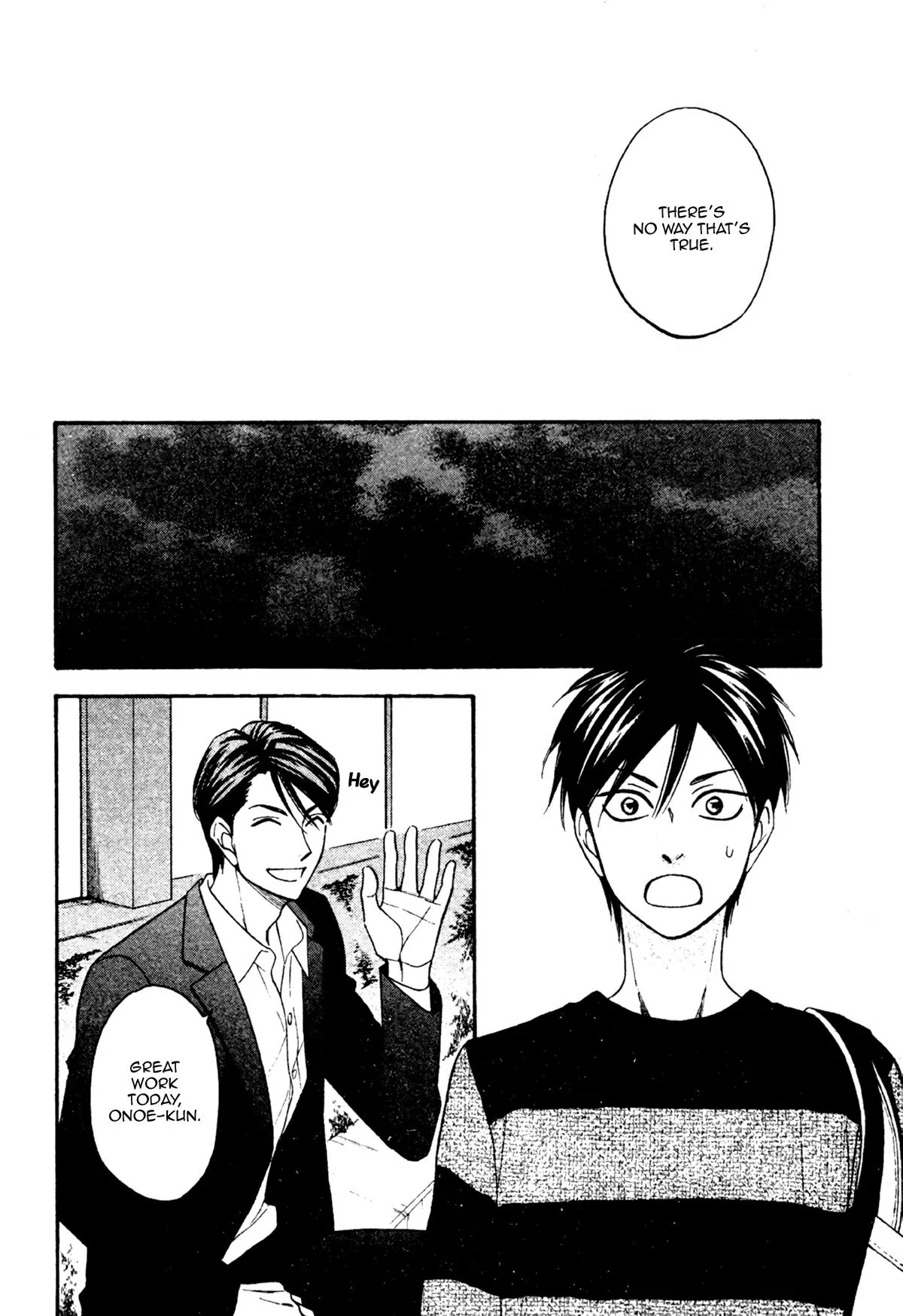 Ameiro Paradox Chapter 22 page 35 - 