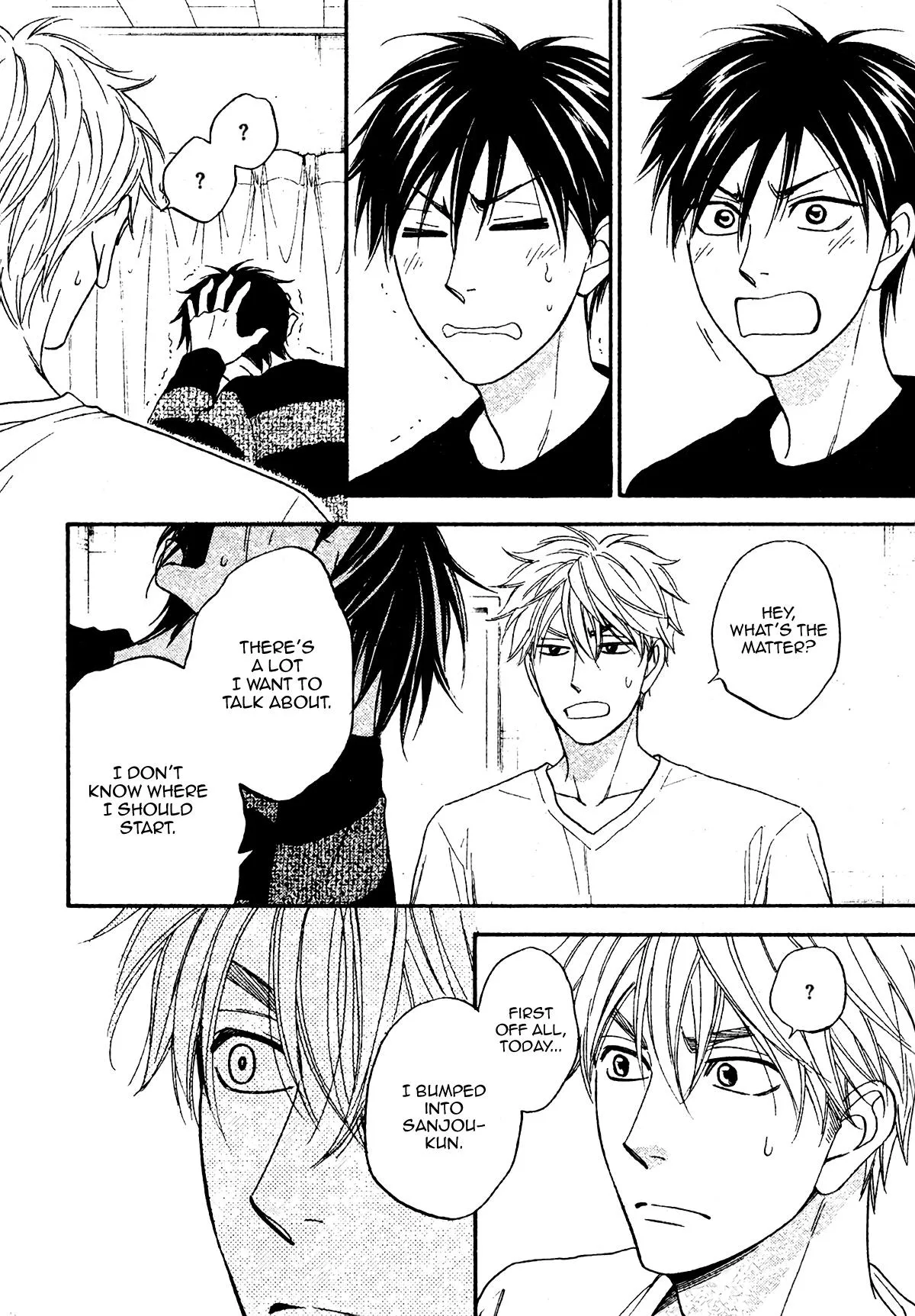 Ameiro Paradox Chapter 22 page 39 - 