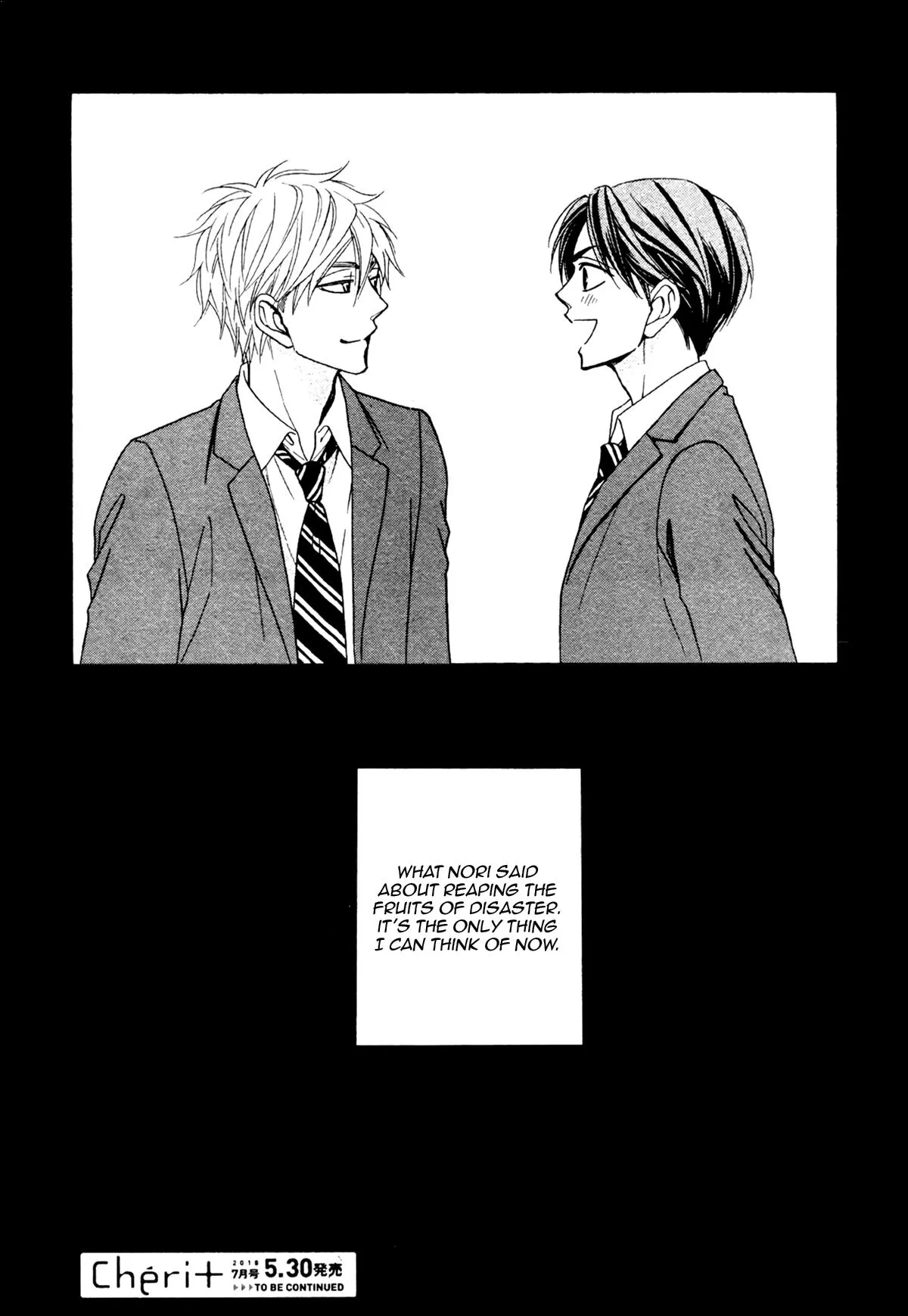 Ameiro Paradox Chapter 22 page 45 - 
