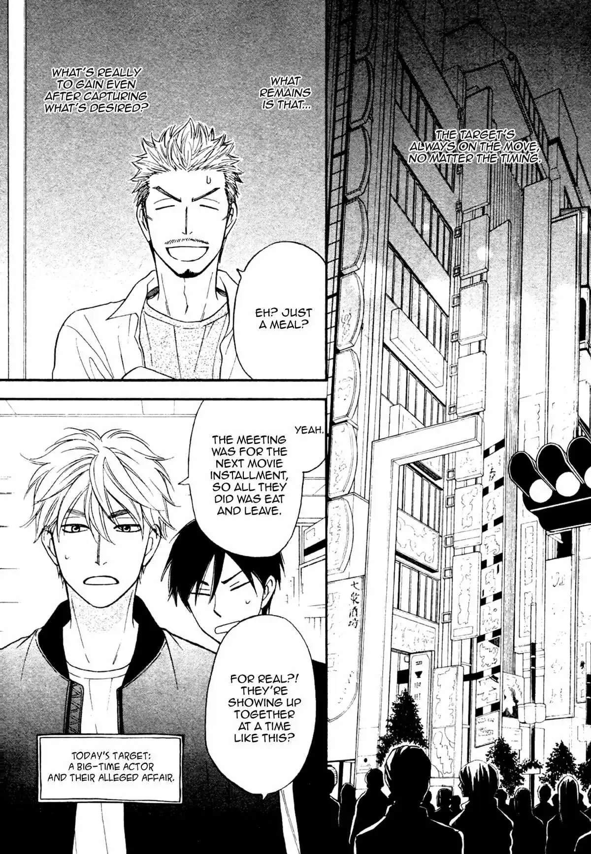 Ameiro Paradox Chapter 22 page 6 - 