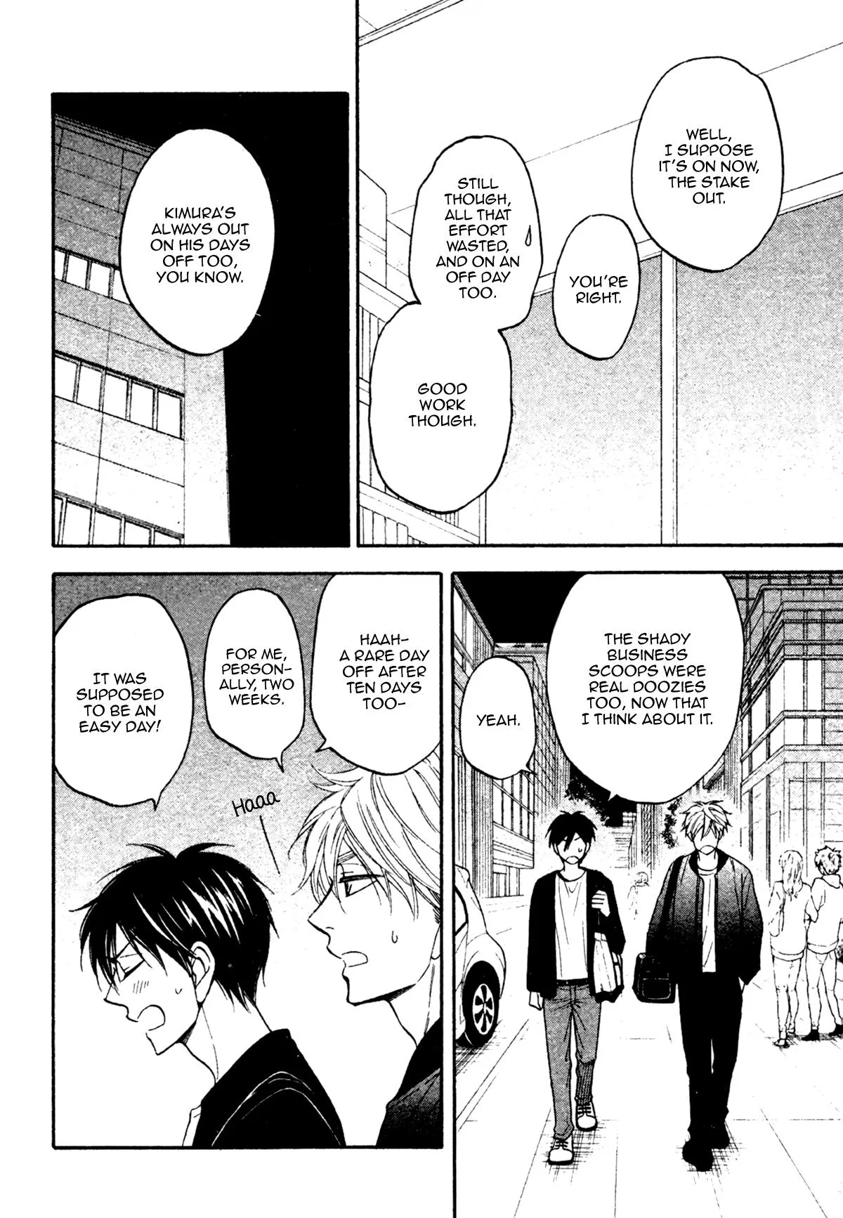 Ameiro Paradox Chapter 22 page 7 - 
