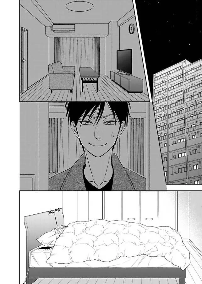 Ameiro Paradox Chapter 23 page 12 - 