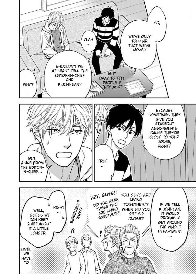 Ameiro Paradox Chapter 23 page 14 - 