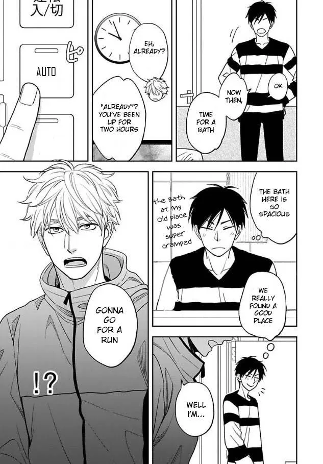 Ameiro Paradox Chapter 23 page 15 - 