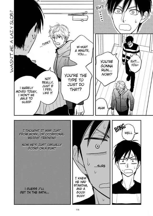 Ameiro Paradox Chapter 23 page 16 - 