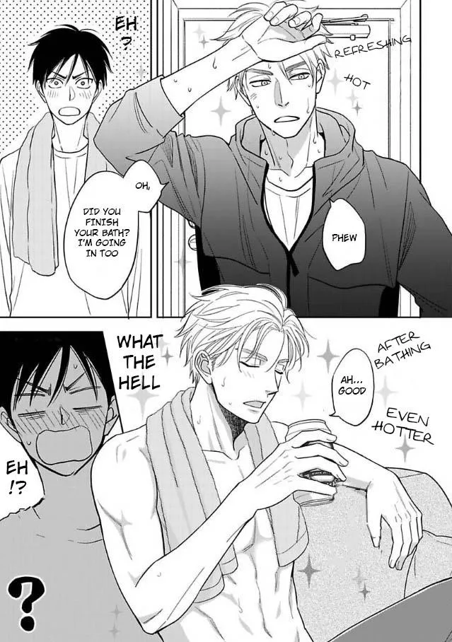 Ameiro Paradox Chapter 23 page 17 - 