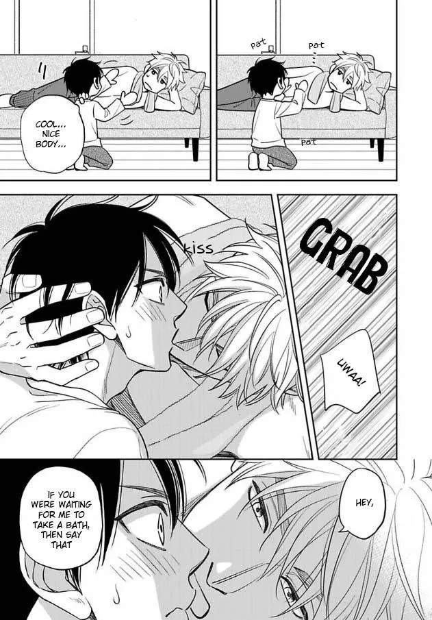 Ameiro Paradox Chapter 23 page 19 - 