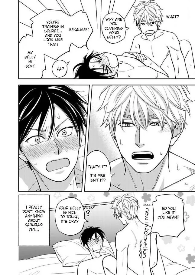 Ameiro Paradox Chapter 23 page 22 - 