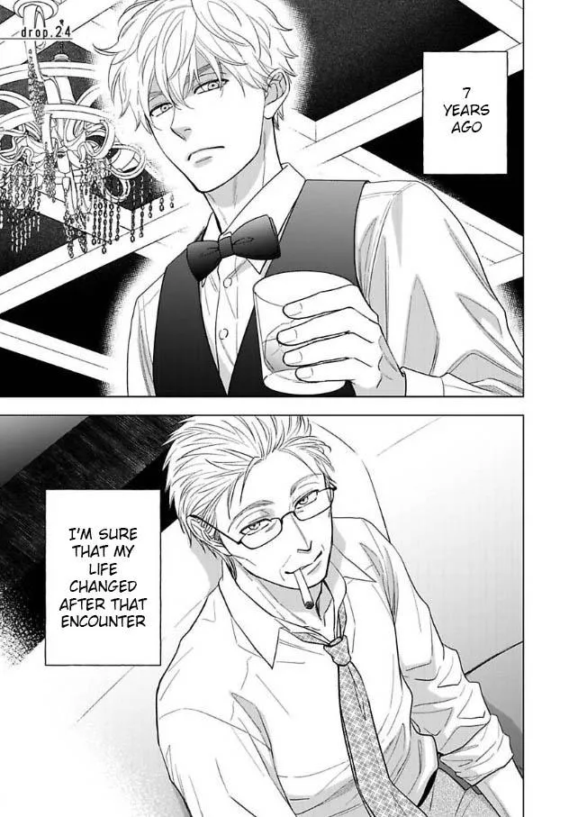 Ameiro Paradox Chapter 23 page 23 - 